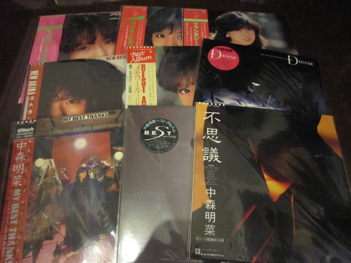 LP 中森明菜/9枚セット 中森明菜「BEST Ⅲ＜LP（180g重量盤）＞初回