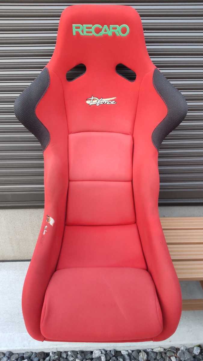 レカロ/RECARO/SP-G/フルバケ/バケットシート/フルバケットシート/赤/RED/SP-G 