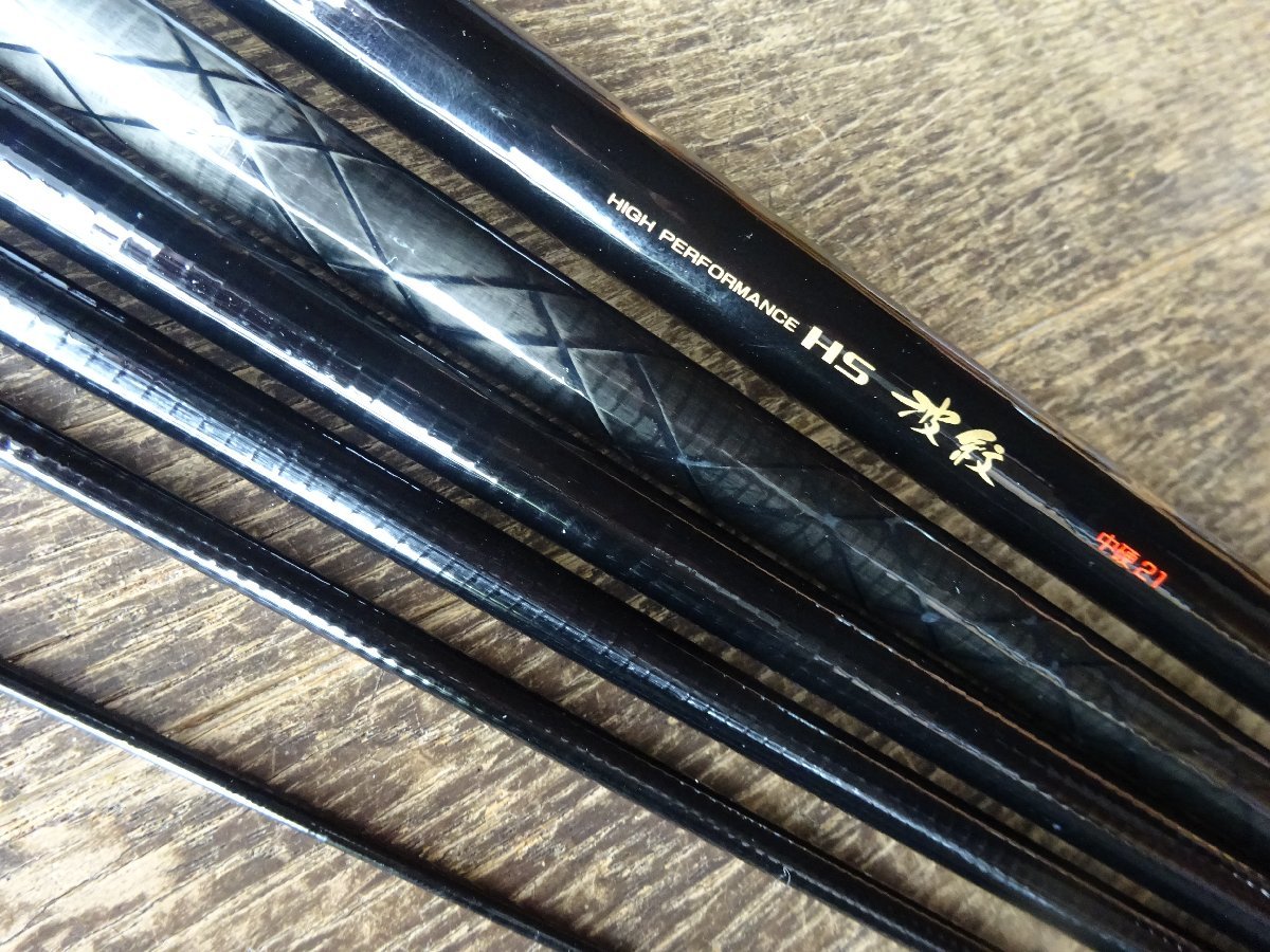 ☆ダイワ☆HS 波紋 中硬 21☆超美品 送料無料，品質保証 【公式通販】