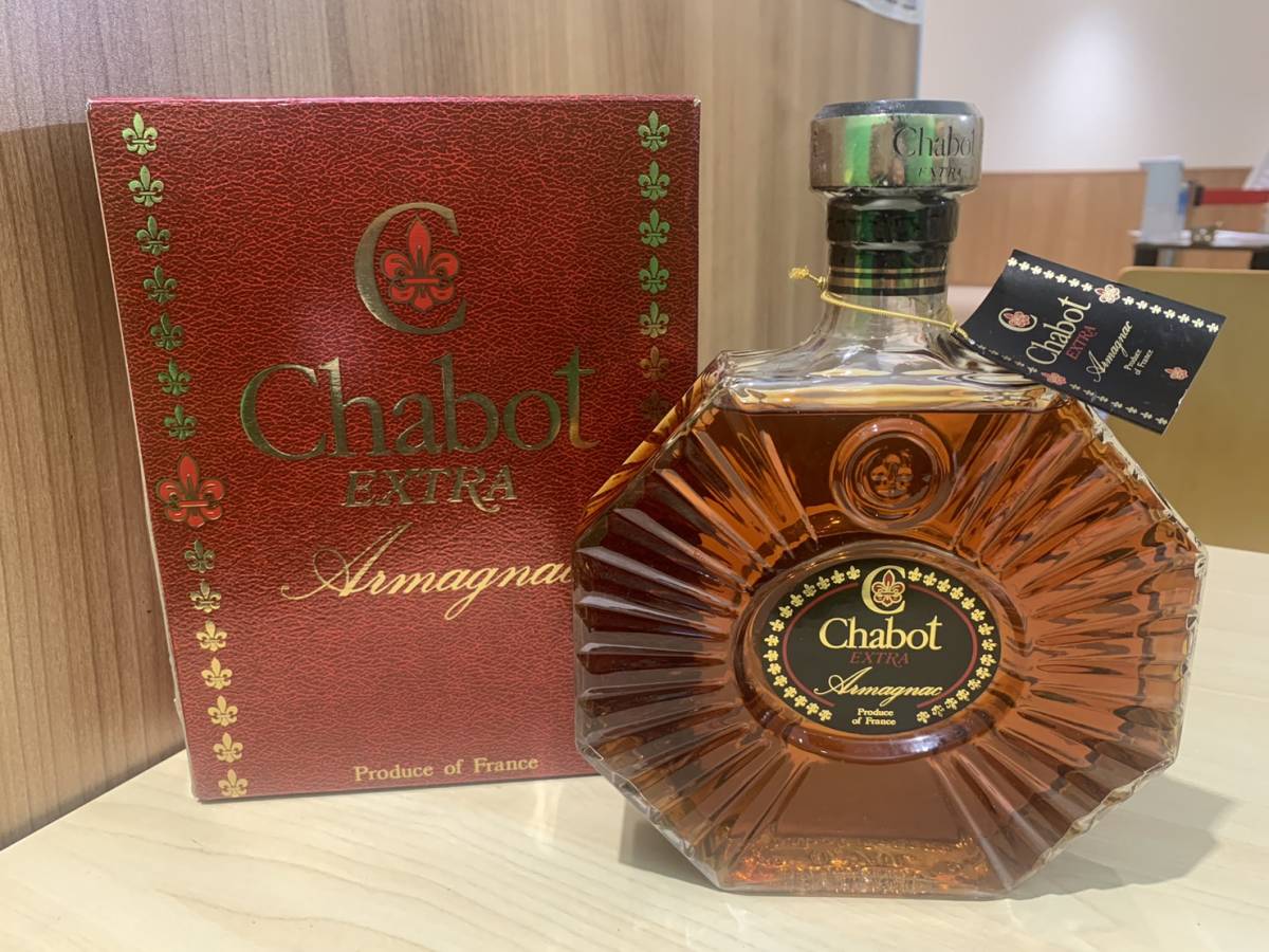 未開栓】 古酒☆シャボー エクストラ 700ml 40％ ☆ Chabot EXTRA 
