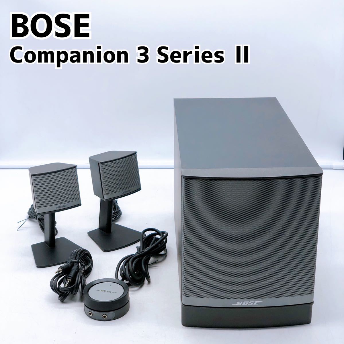 BOSE ボーズ 101MM ペア ブックシェルフ型 スピーカー ネットカバーx2