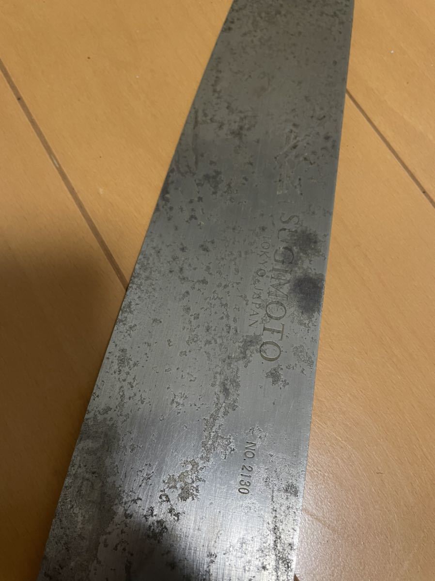 包丁 牛刀包丁 杉本 No：2130 本焼 中古品(牛刀)｜売買された