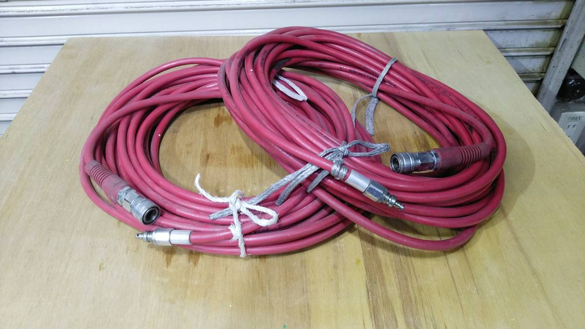 マックス 高圧エアホース　KH-6 20m x 2本