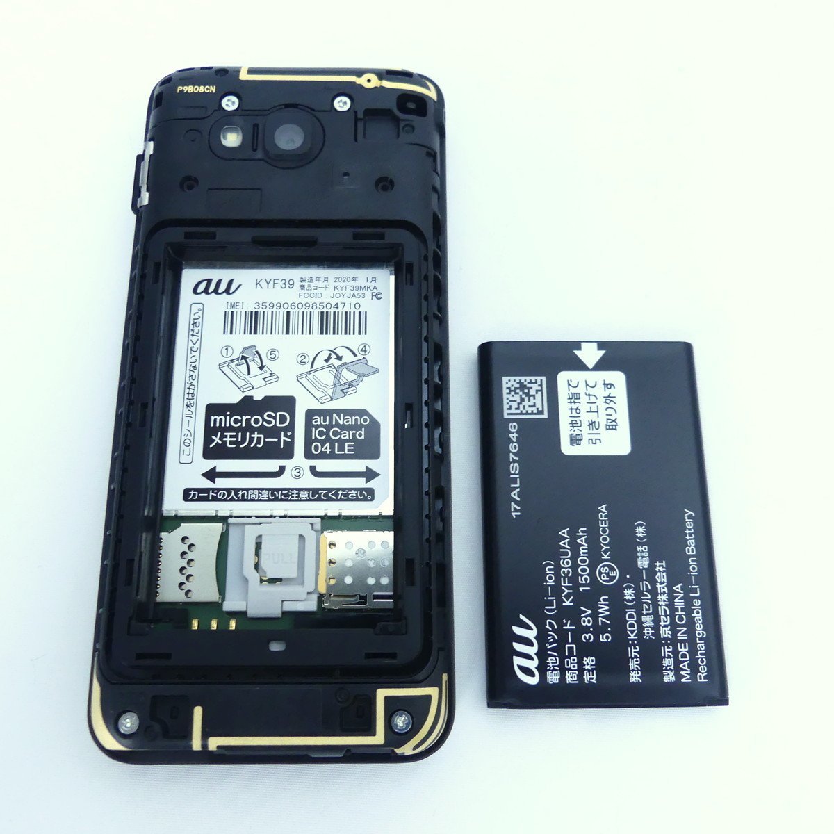 t1078415510.4