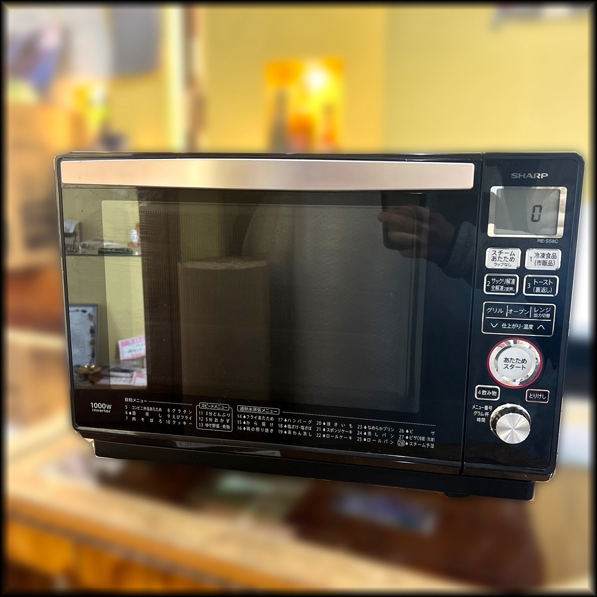 ◆シャープ◆電子レンジ RE-SS8C-B 2018年製 スチオームオーブン 黒 動作品 中古 札幌