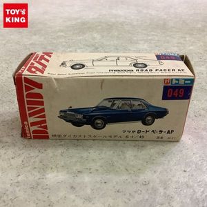 マツダ ロードペーサーの値段と価格推移は 36件の売買情報を集計したマツダ ロードペーサーの価格や価値の推移データを公開