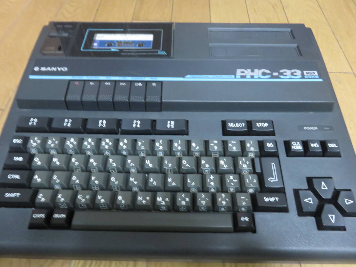 MSX SANYO PHC-33 データレコーダー内臓パソコン ジャンク品 【公式通販】