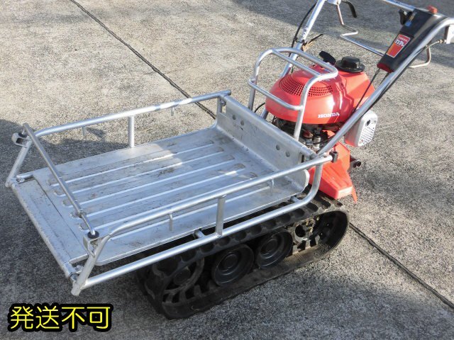 岐阜）ホンダ 手押し運搬車 HP250 力丸 クローラー【発送不可】