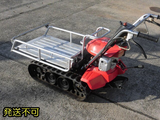 岐阜）ホンダ 手押し運搬車 HP250 力丸 クローラー【発送不可】