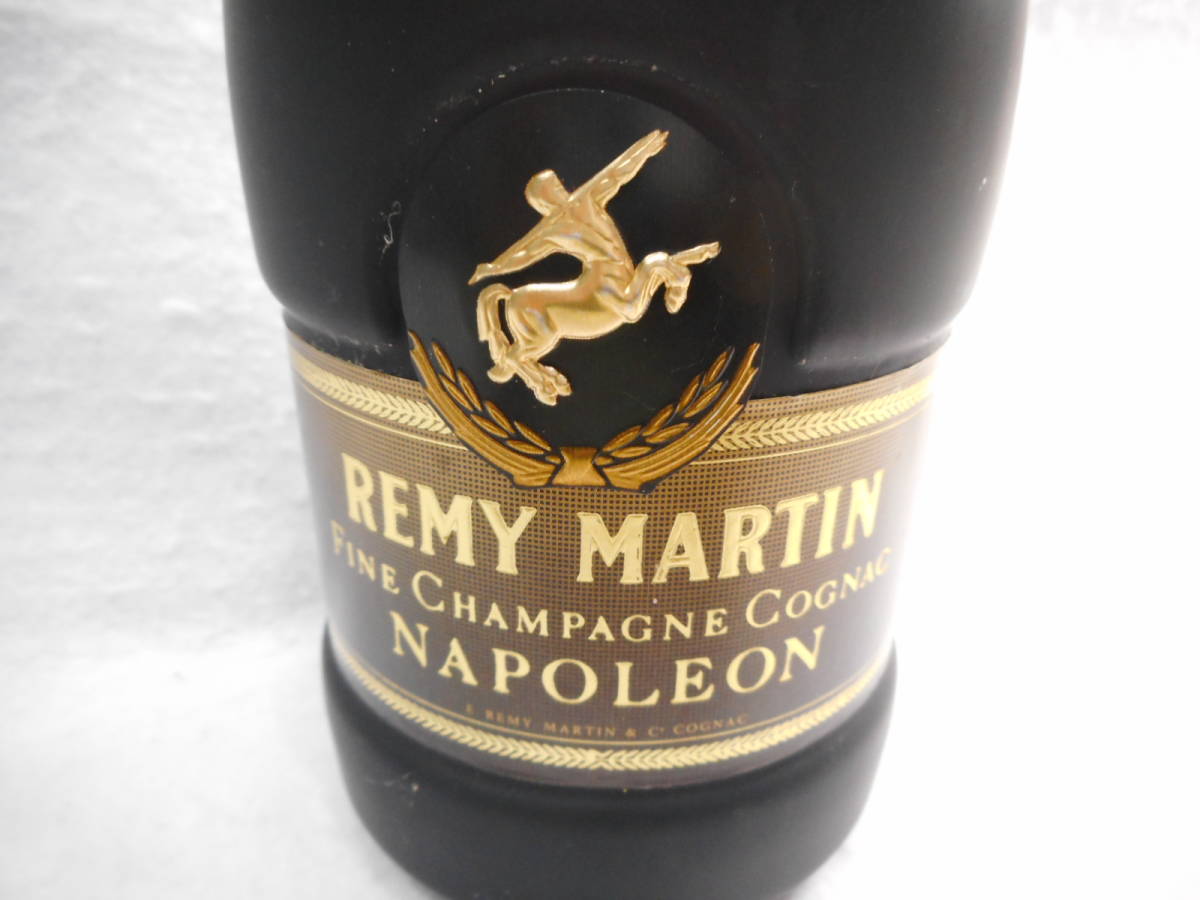 古酒]REMY MARTIN FINE CHAMPAGNE COGNAC