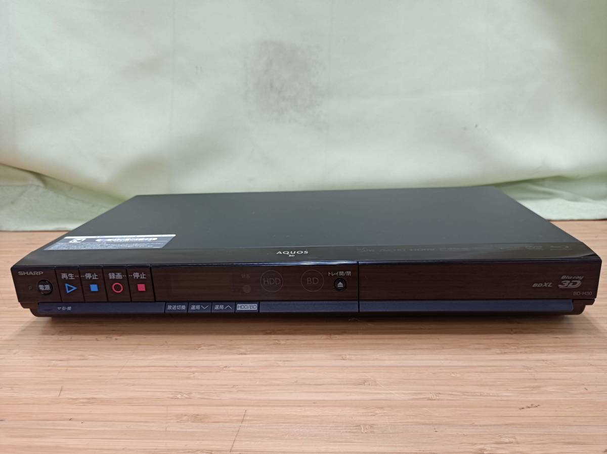 シャープ、3D⁄BDXL対応「AQUOSブルーレイ」3機種 - 価格.com