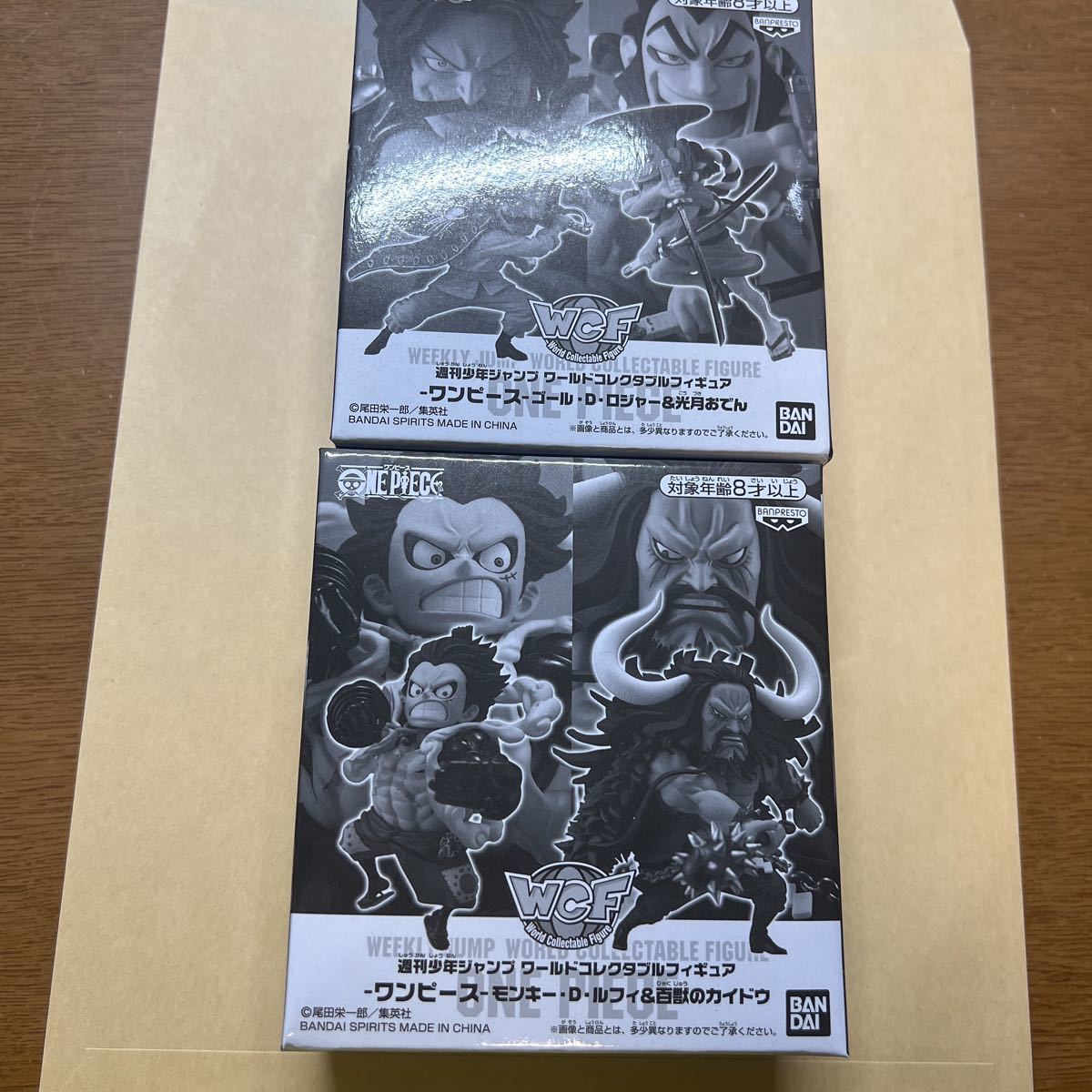 ワンピース 週刊少年ジャンプ ワールドコレクタブルフィギュア