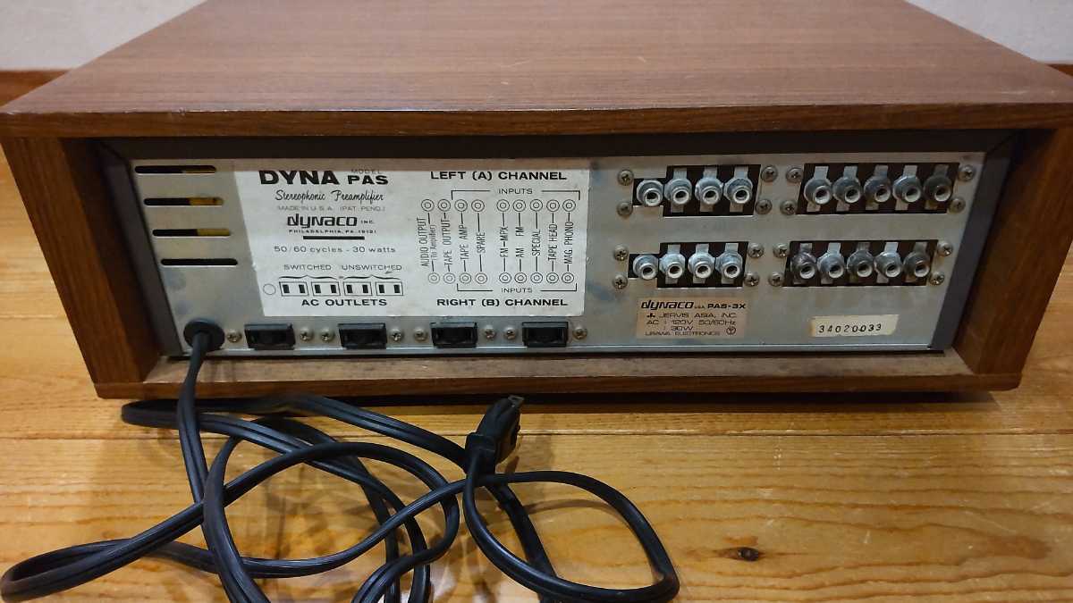 Dynaco PAS-3X ⁄ダイナコ ⁄ 真空管プリアンプ ⁄ 専用木製ケース付き美品