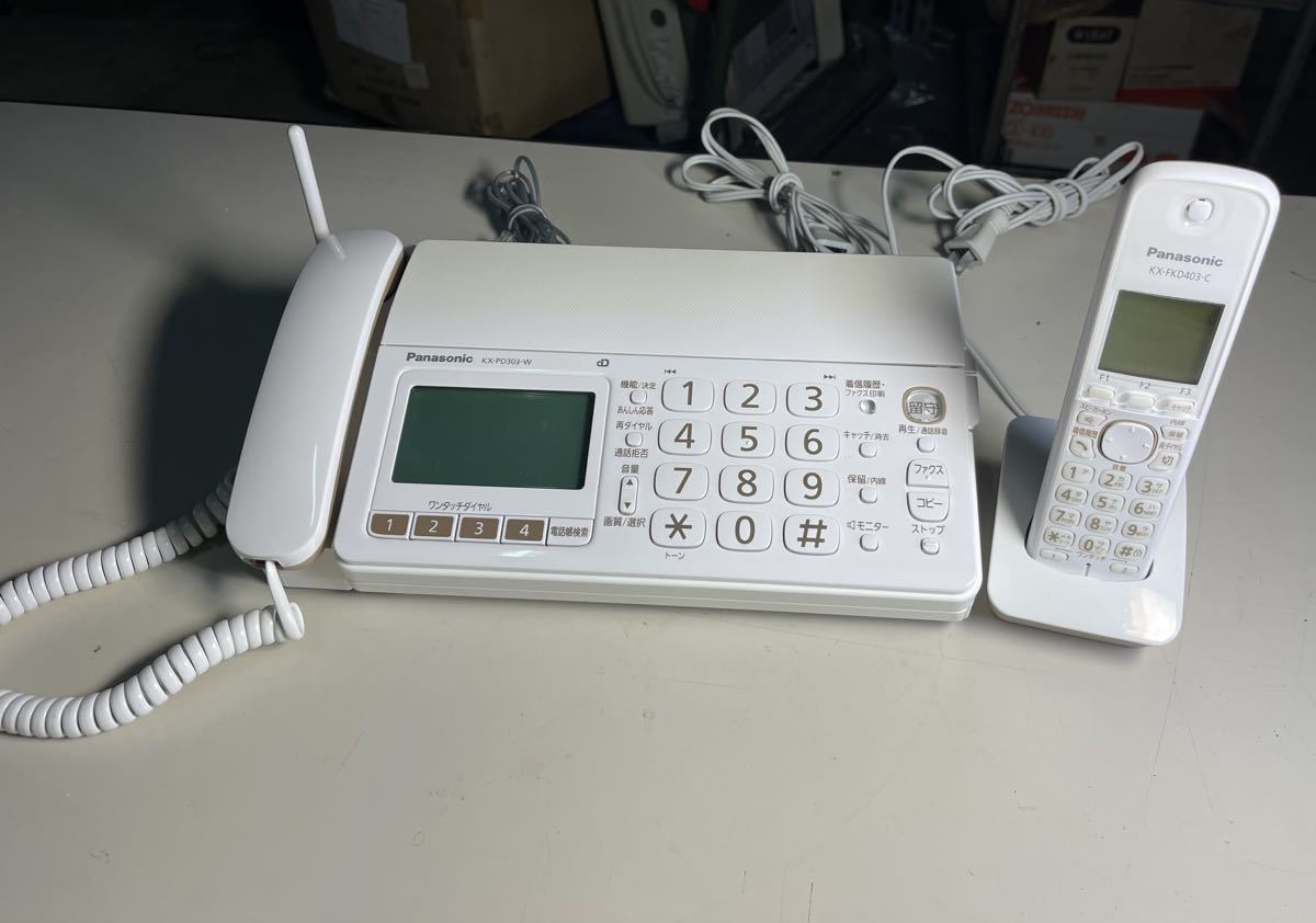 Panasonic パーソナルファックスKX-PD303DL子機KX-FKD403-C