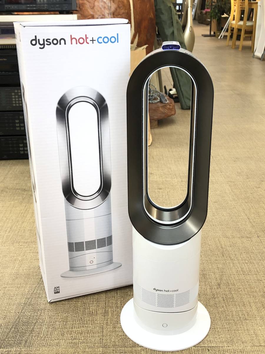 □ 美品 dyson ダイソン hot&cool AM09 2020年 リモコン付き ホット