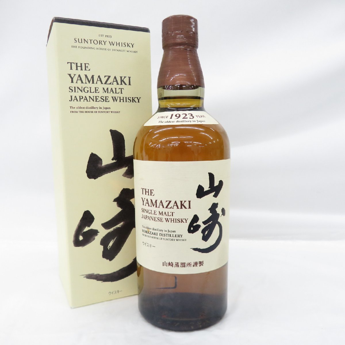 1円～【未開栓】SUNTORY サントリー 山崎 シングルモルト NV ノン