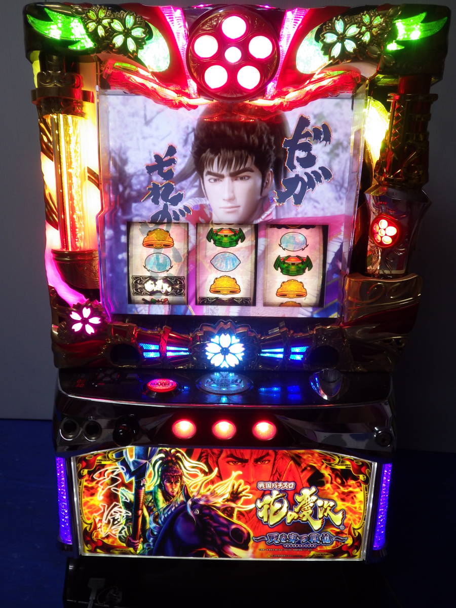 G609) 発送対応 コイン不要 作動OK 戦国 花の慶次 天を穿つ戦槍 5号機
