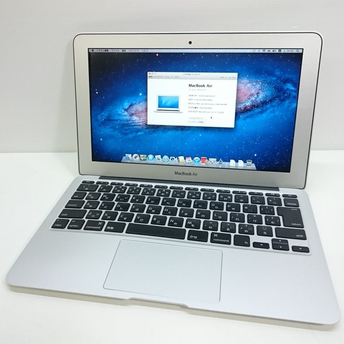Macbook Air A1465 11インチ 2012 ジャンク Macbook Air A1465 11