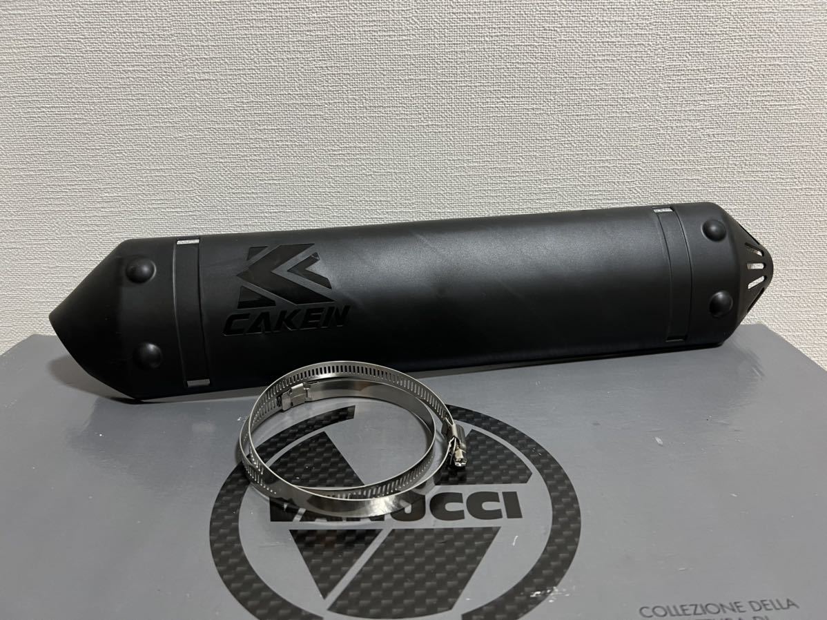 としへるむさん専用 KTM EXC Pipe TPI 20-23 OXA 0 XC - Factory ⁄ 250-300 250⁄300