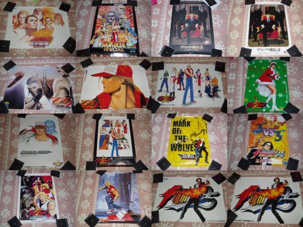 キングオブファイターズ95 程よく スペシャルアイテムボックス