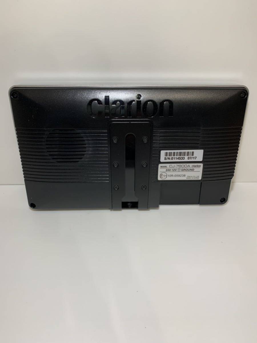 Clarion CJ-7600A 7インチモニター LAA-057-110 Amazon.co.jp