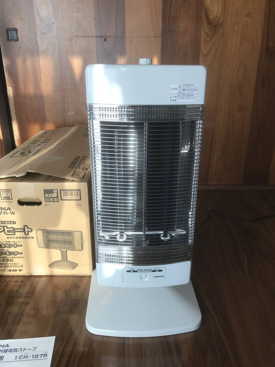 CORONA コアヒート 遠赤外線ストーブ AH-127R-SS 2017年製 ⭐️人気