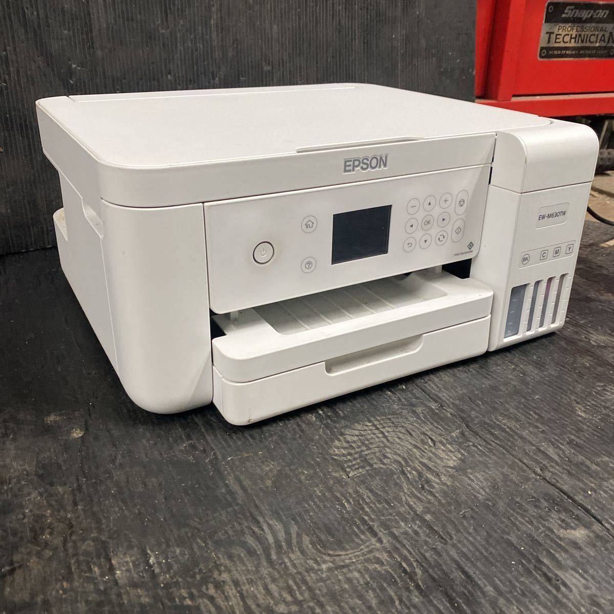 EPSON EP-803AW EP-804AW カラリオ ジャンク品