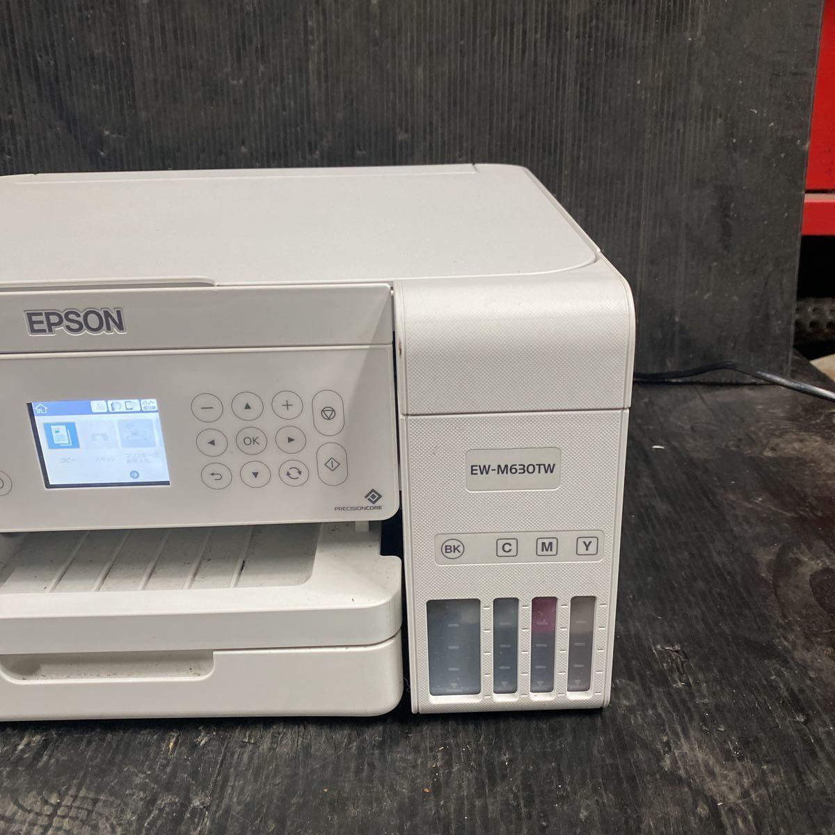 超激安】EPSON EW-M630TWエプソン インクジェットプリンター 複合機