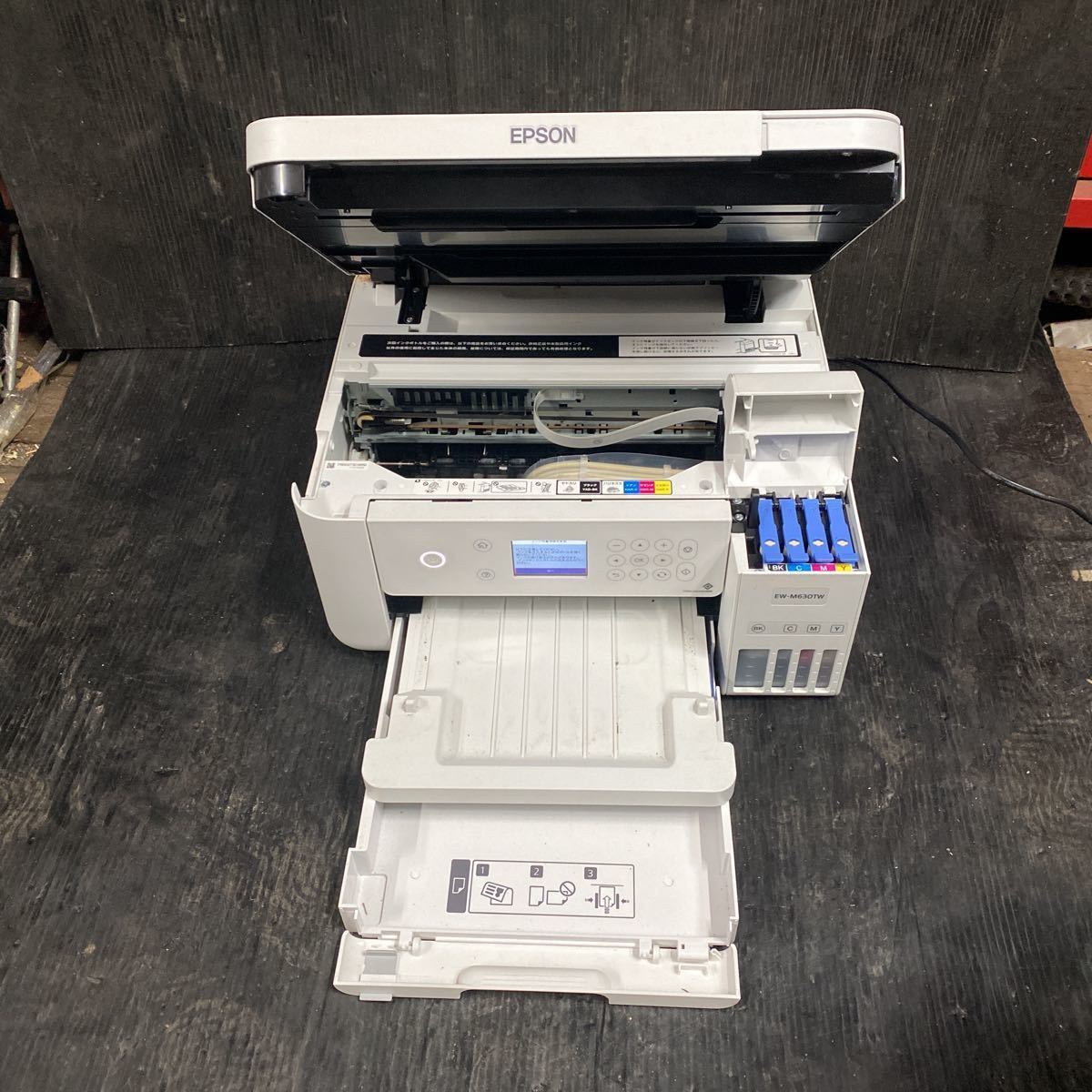 超激安】EPSON EW-M630TWエプソン インクジェットプリンター 複合機