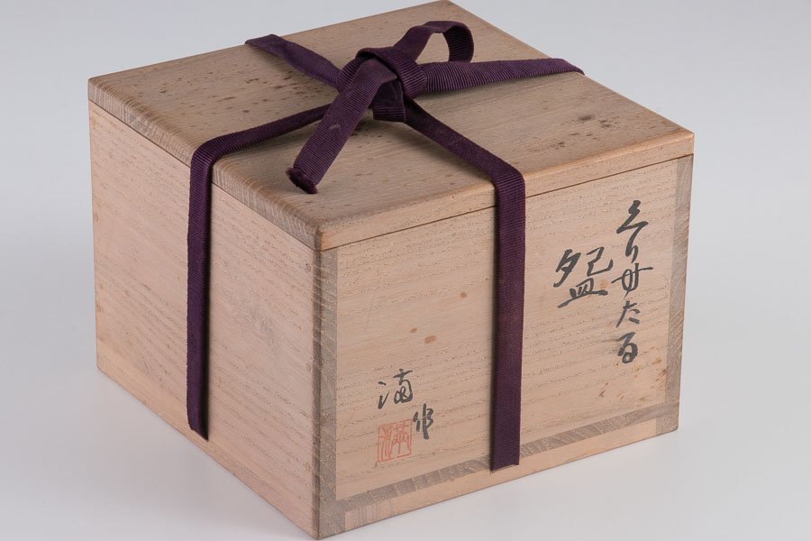 抹茶碗 茶碗 W484 『ぎやまん 金箔』『永昌亭 青嵐 作』 共箱 義山