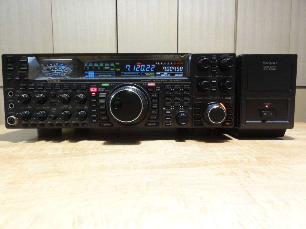200W出力！！YAESU FT-2000D FP-2000 電源セット YAESU FT-2000D(200W