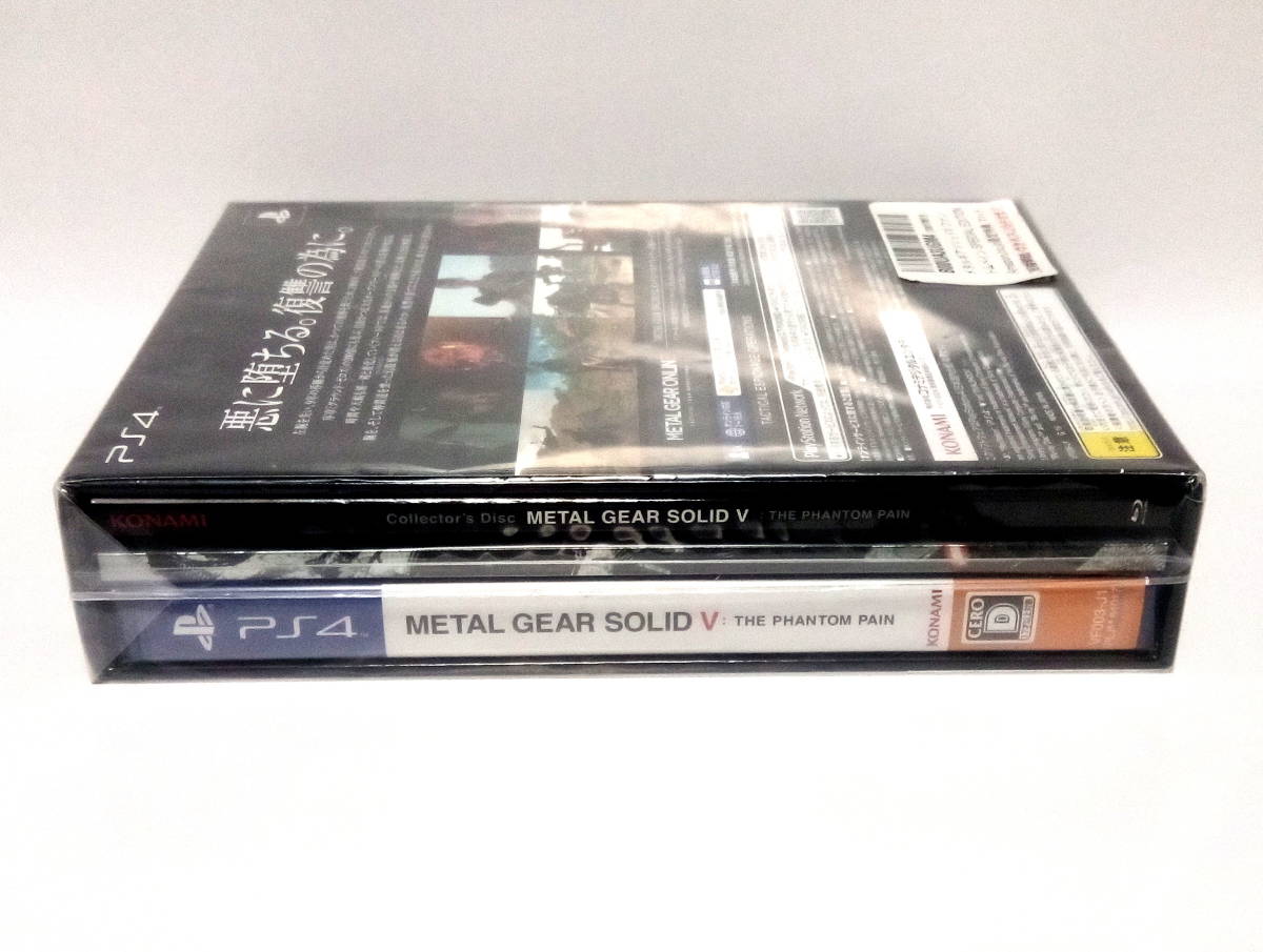 PS4 メタルギアソリッドV ファントムペイン SPECIAL EDITION 新品 未
