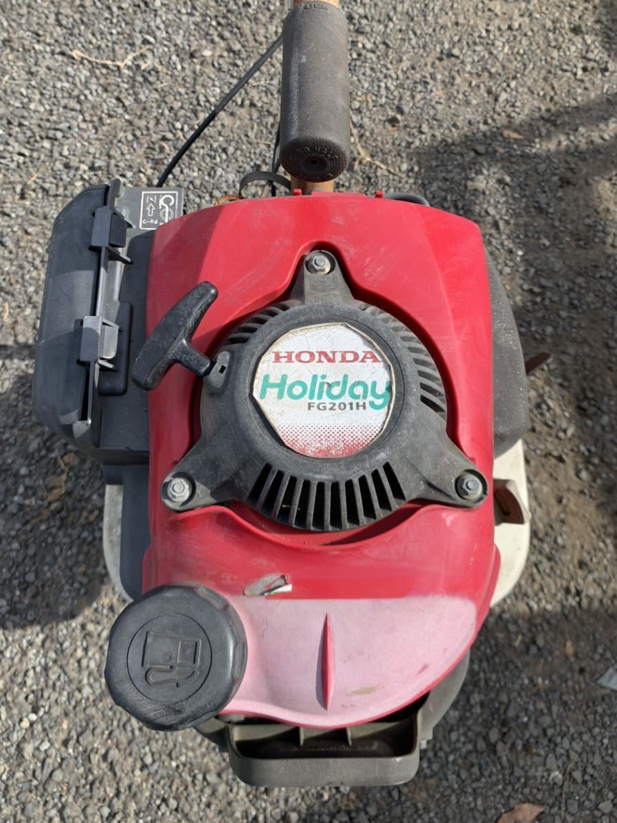 ☆ HONDA Holiday FG201H Honda 耕運機 動作未確認 引取限定 に興味