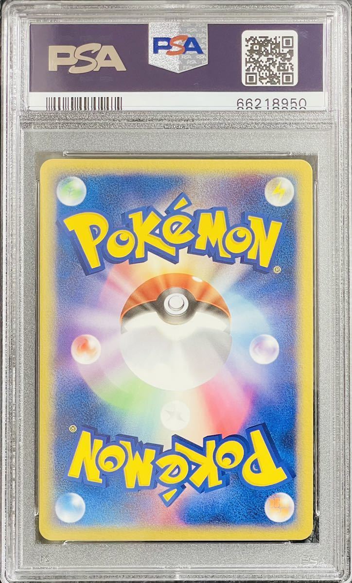 ポケモンカード】 _のミュウ プロモ PSA10 完美品 ③ pokemon 【公式通販】
