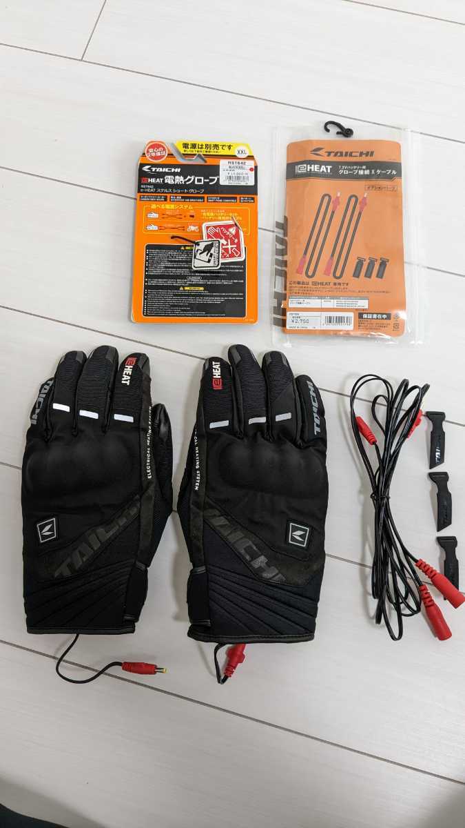 e-HEAT RST642 ステルス Mサイズ ステルスショート 車・バイク・自転車