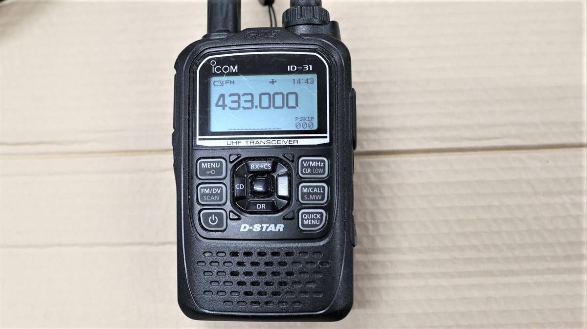 アイコム ID31Plus 430Mhzトランシーバー 【公式通販】