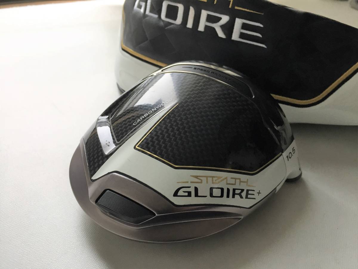 STEALTH ステルス テーラーメイド プラス グローレ ドライバー GLOIRE 