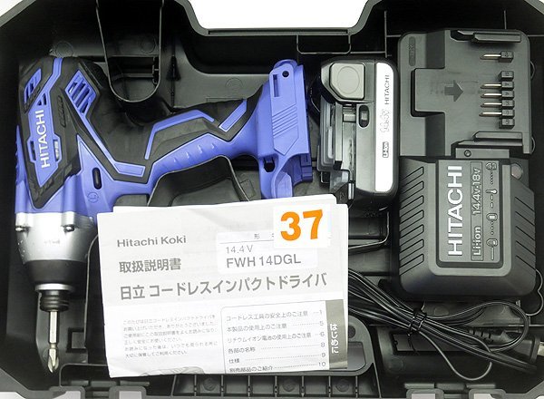●美品!! Hitachi Koki/日立工機 コードレスインパクトドライバ FWH14DGL 2LEGK 14.4V LEDライト付 コンパクトボディ 簡易動作確認済み