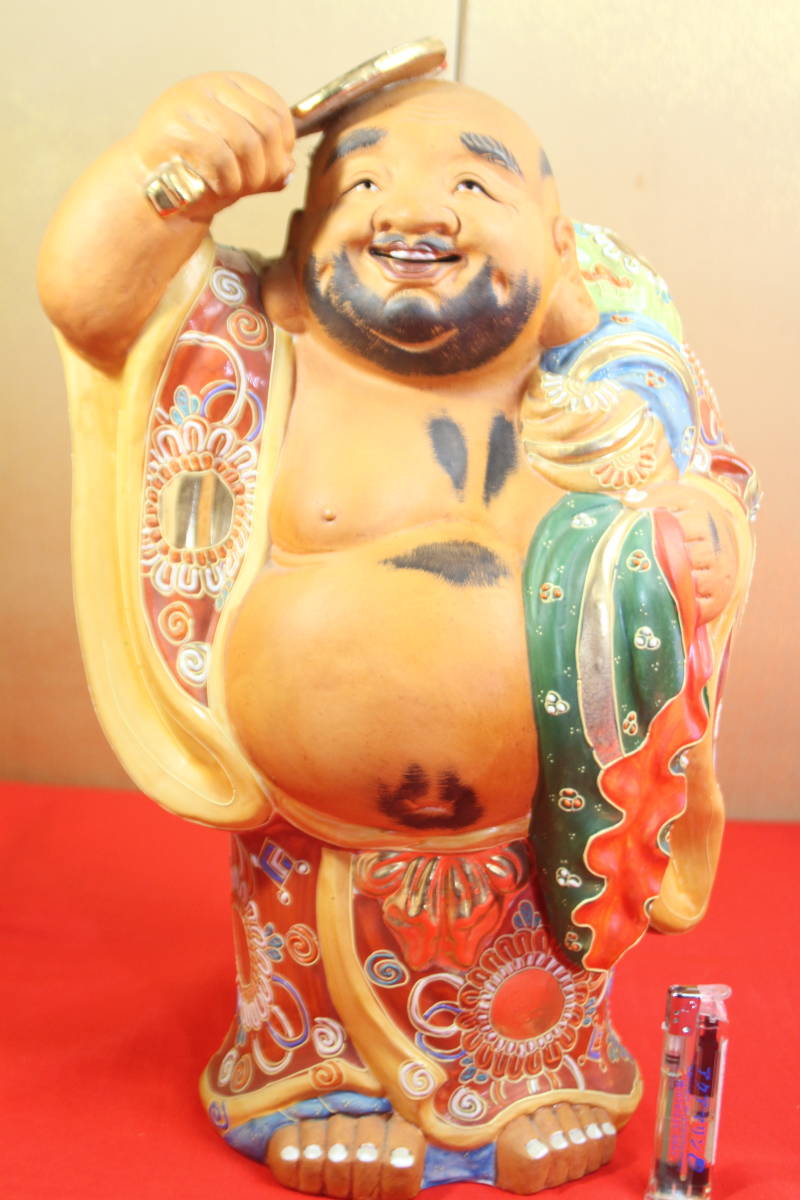 信香】九谷焼 布袋像 ふくよかなお顔布袋さん 見事な九谷五彩 信香】九谷焼 布袋像 ふくよかなお顔布袋さん 見事な九谷五彩