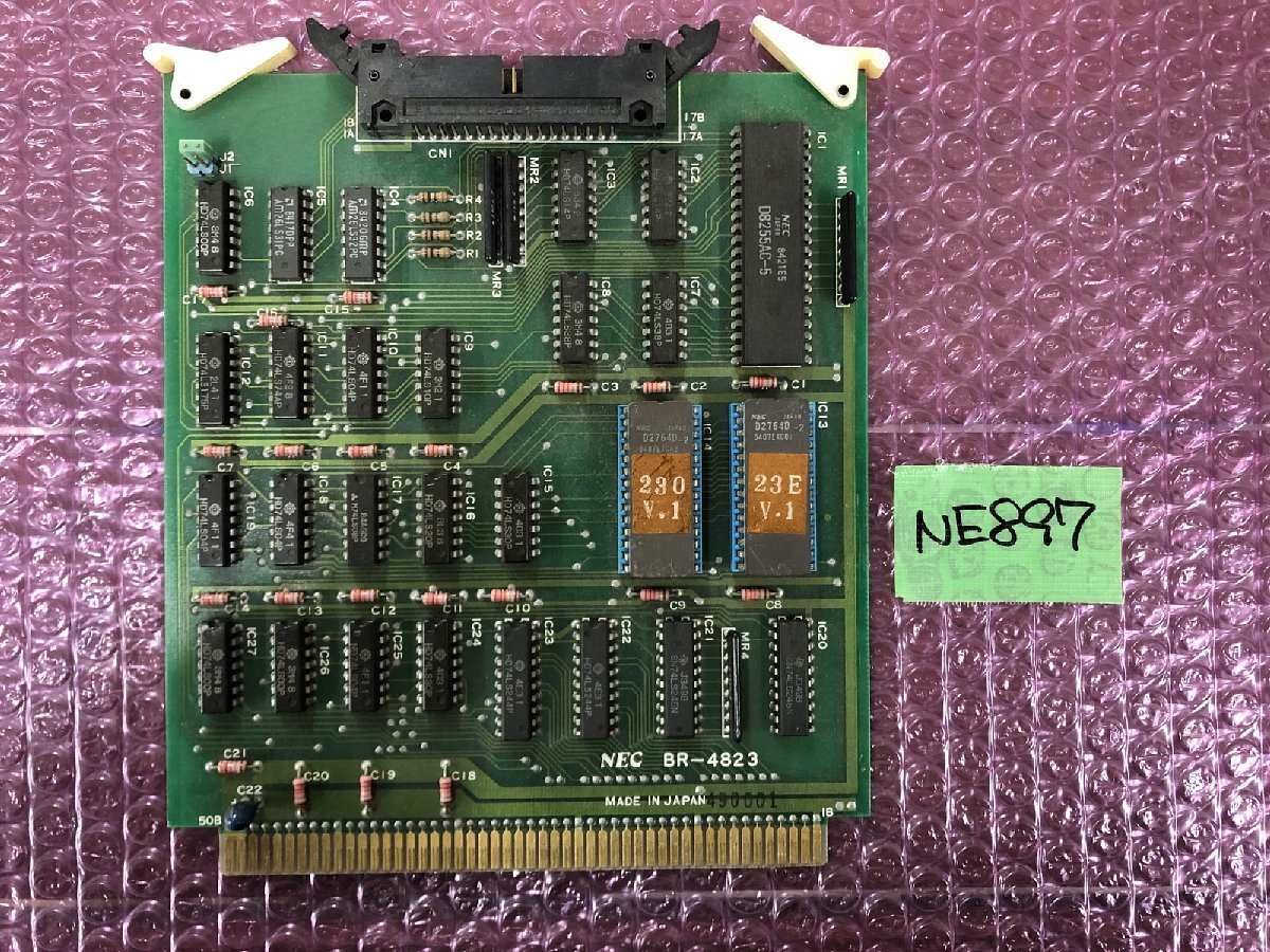 【送ネコポス250円】NEC　BR-4823　FDDインタフェースボード？ upD8255AC-5と34ピンコネクタが載っています