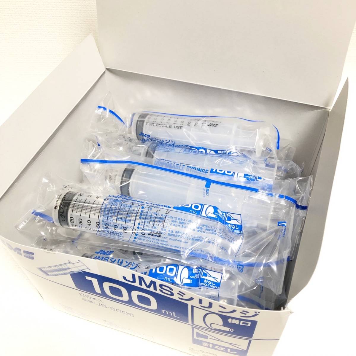 衛生用品・ヘルスケア JMS シリンジ 100mL 横口 25本入 JS-S00S