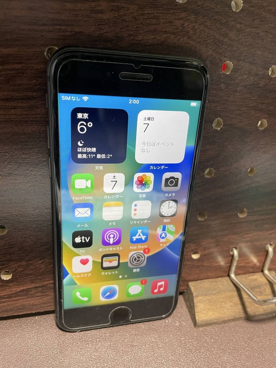バッテリー100% 美品】iPhone8 256GB SIMフリー NW利用制限〇 スペース