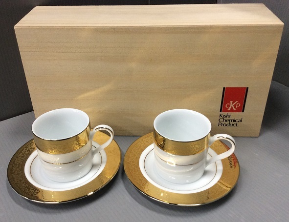 ZJ5286【未使用/箱付き/ペア】★Kishi Chemical Product マグニフィセンス カップ＆ソーサー 2客セット 木箱入り コーヒーカップ 金彩