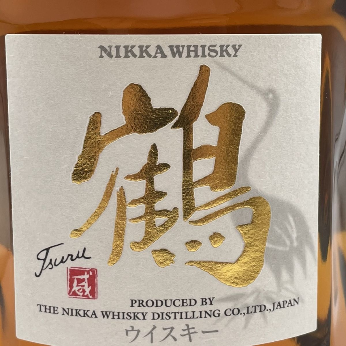 ALC488-I30-4379 NIKKA WHISKY ニッカウイスキー TSURU 鶴 金文字 日本