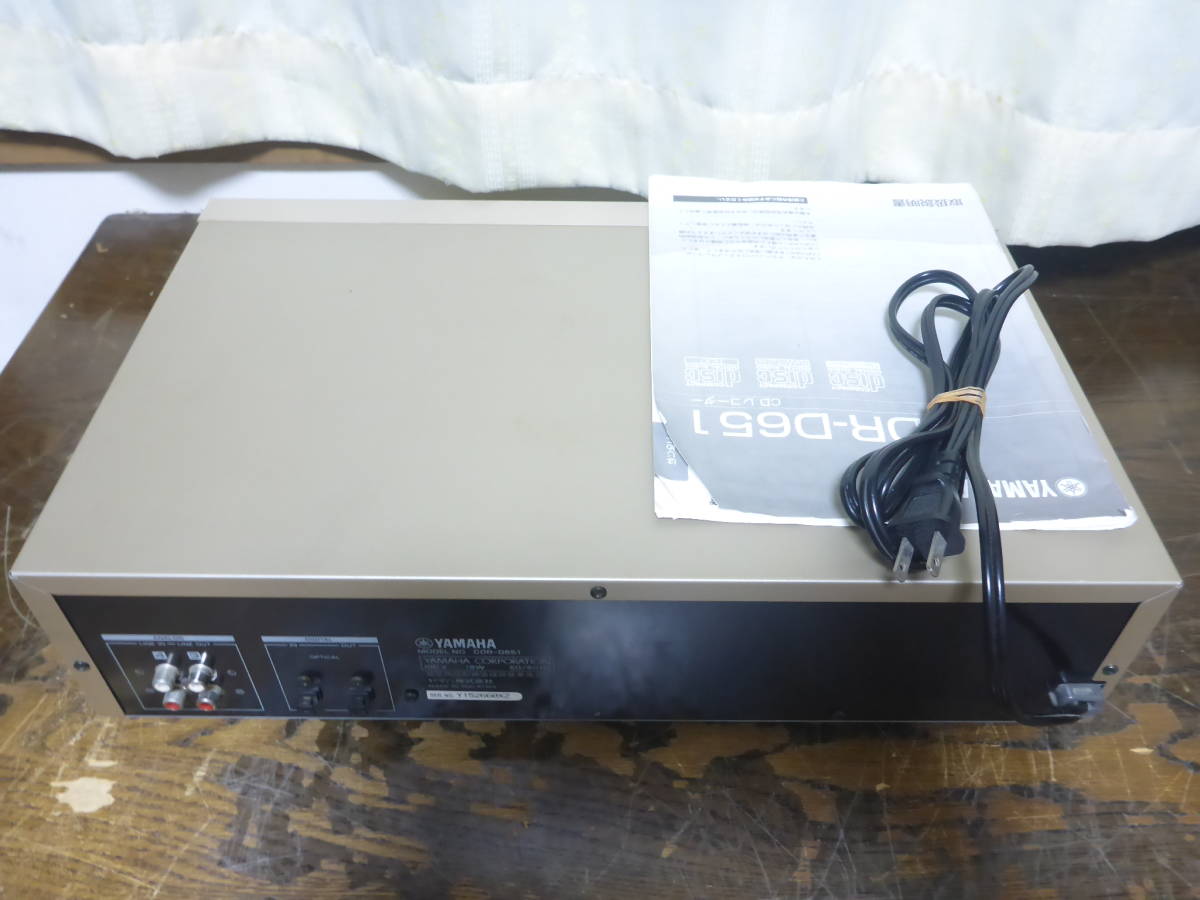 YAMAHA CDR-D651 CDレコーダー◇現状品 家電、AV、カメラ オーディオ