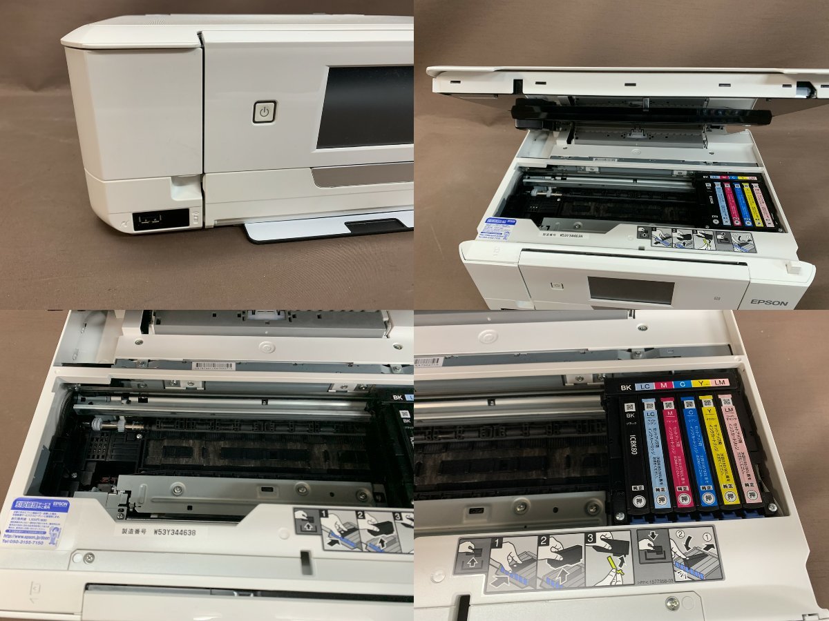 K-2428】EPSON エプソン EP-808AW A4インクジェットプリンター 一部