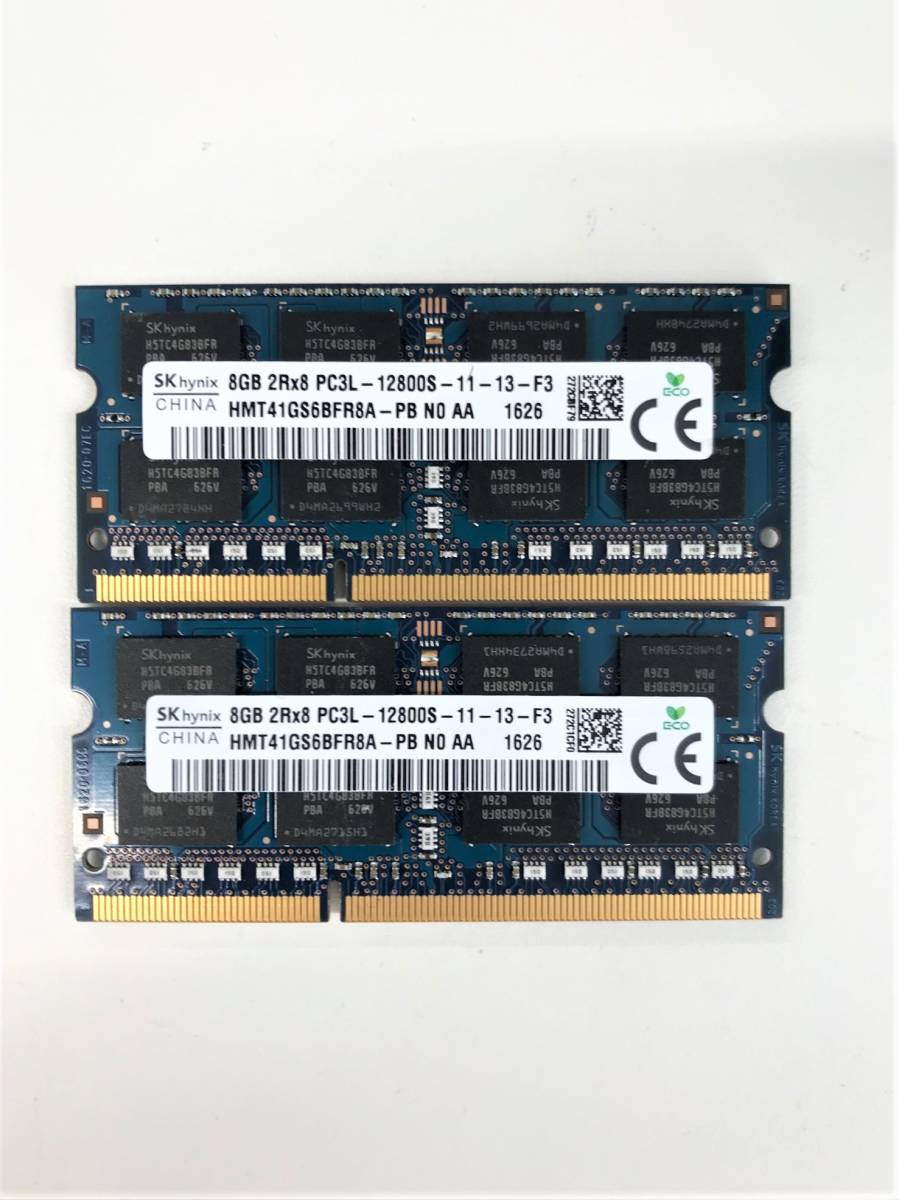 SK hynix 8GB SODIMM ノートPC用メモリ 4GB RAM DDR5 DDR4 SODIMM｜4GB