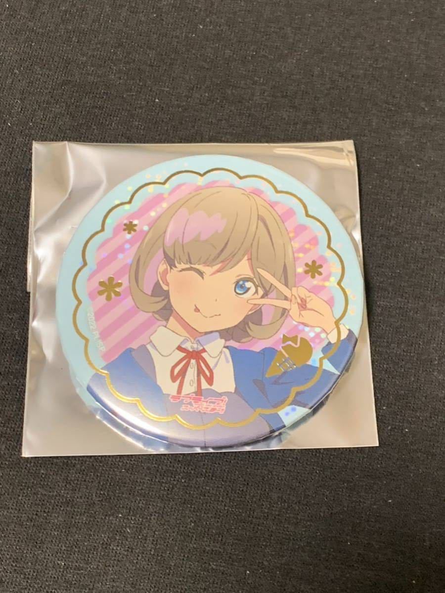 唐可可 缶バッジ ラブライブ シリーズ オールナイトニッポン GOLD 新春 