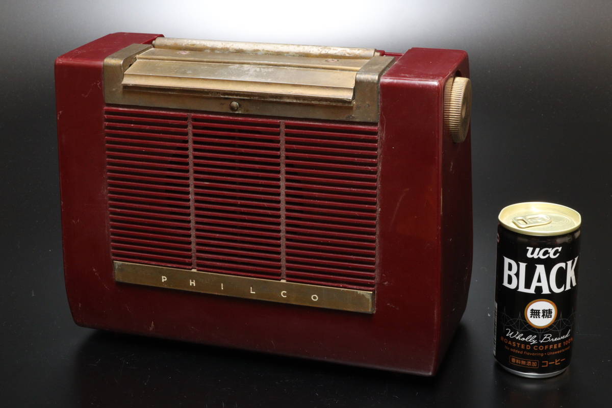 【最安値，限定セール】 PHILCO 真空管ラジオ 51-632 ジャンク(アンティーク)｜売買されたオークション情報、yahooの商品情報をアーカイブ公開 - オークファン アンティーク