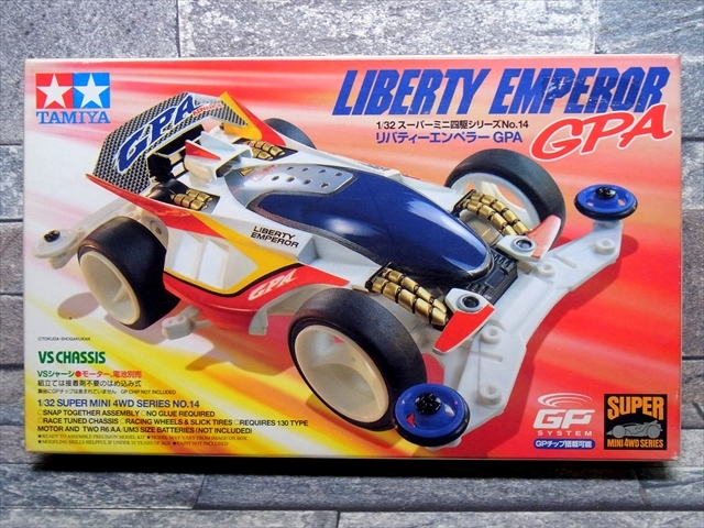 未組立 ミニ四駆 リバティーエンペラー GPA 1/32 VSシャーシ タミヤ TAMIYA LIBERTY EMPEROR 2001 未開封